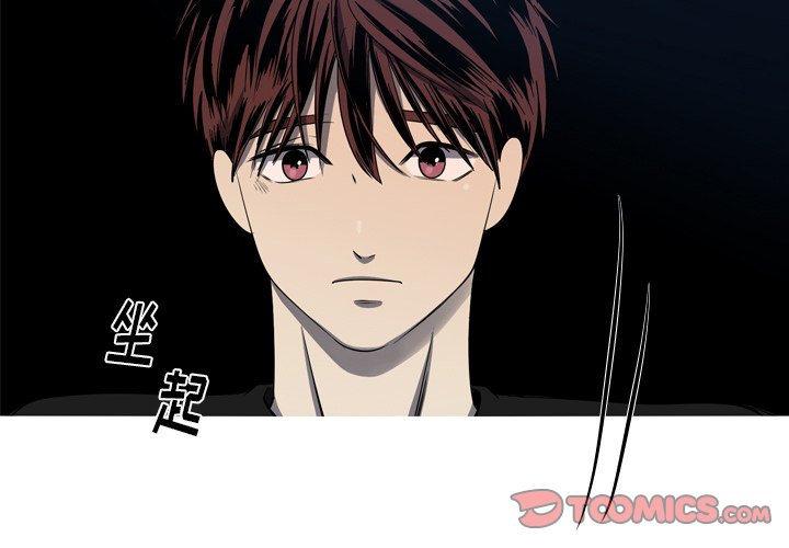 第38話 - 第1张