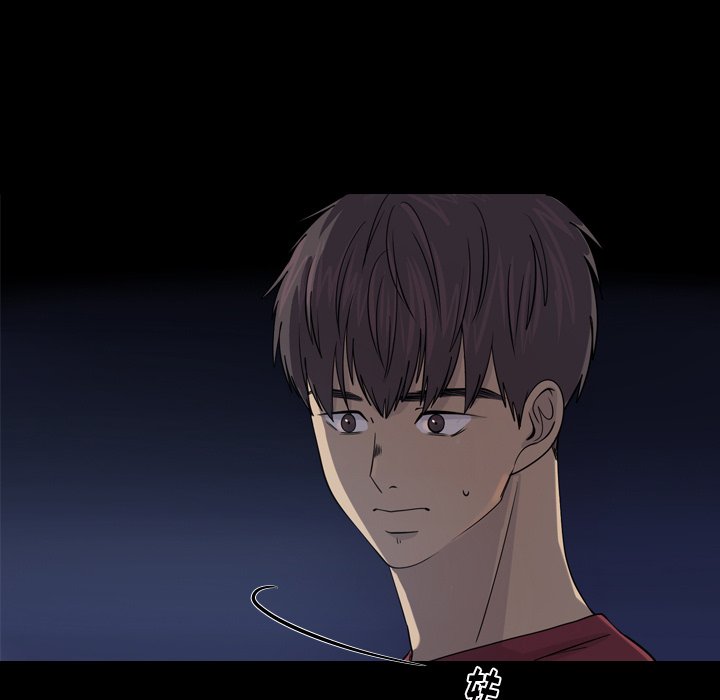第38話 - 第40张