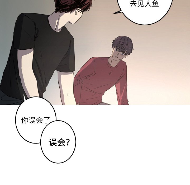 第38話 - 第49张