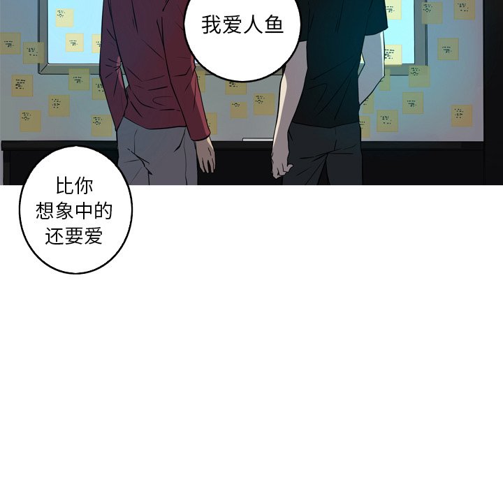 第38話 - 第62张