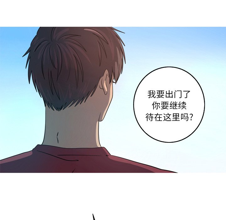 第38話 - 第63张
