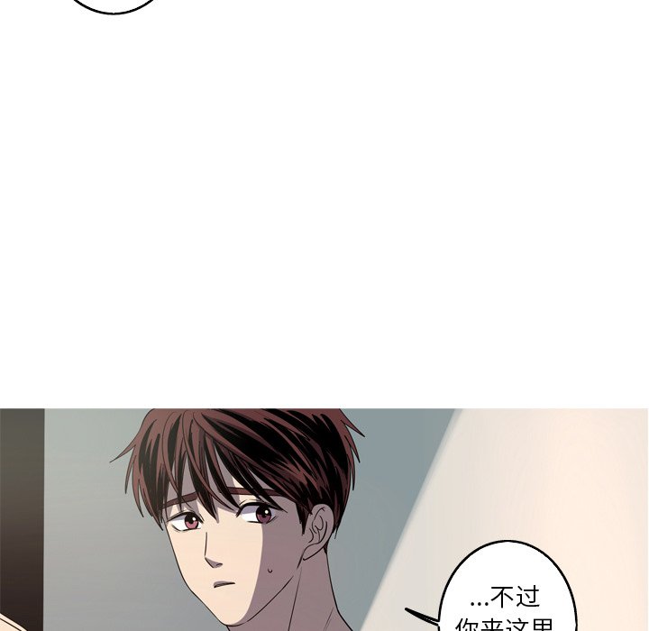 第38話 - 第67张