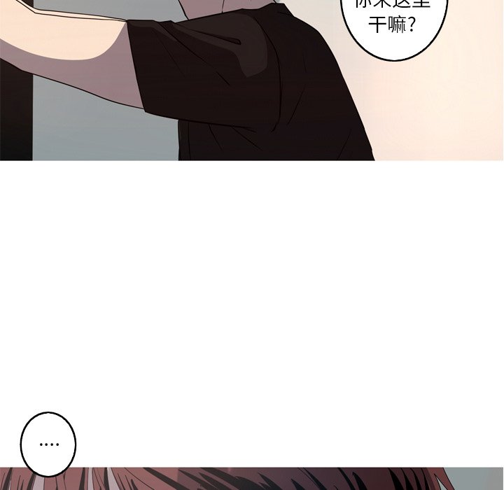 第38話 - 第68张
