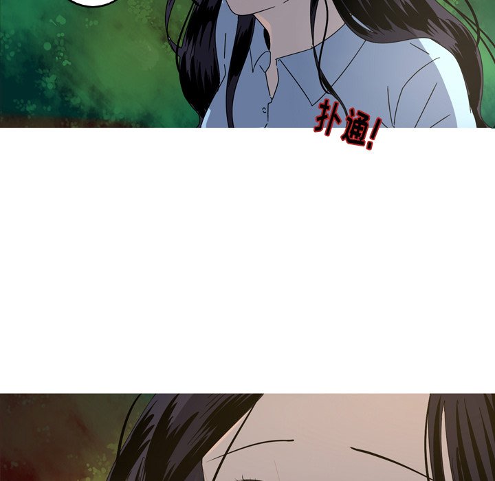 第39話 - 第22张