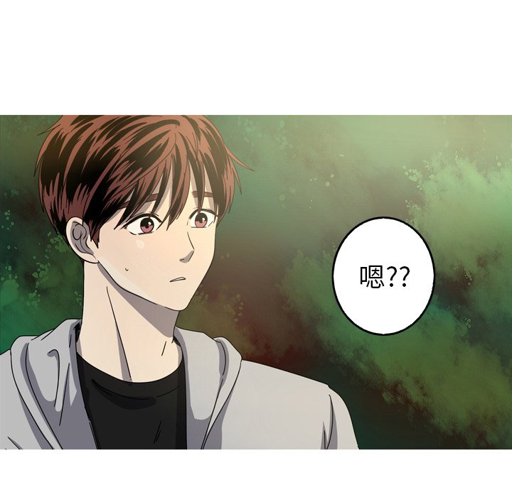 第39話 - 第24张