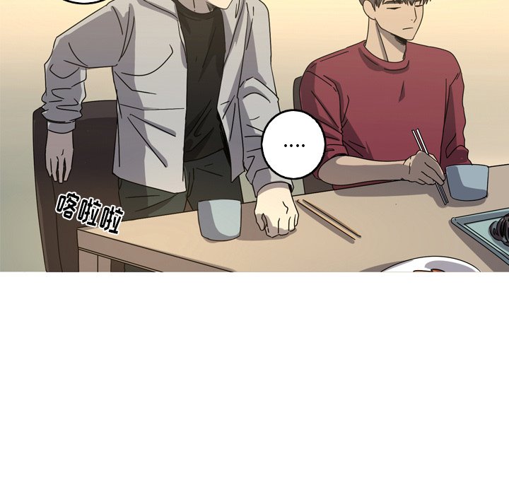 第39話 - 第39张
