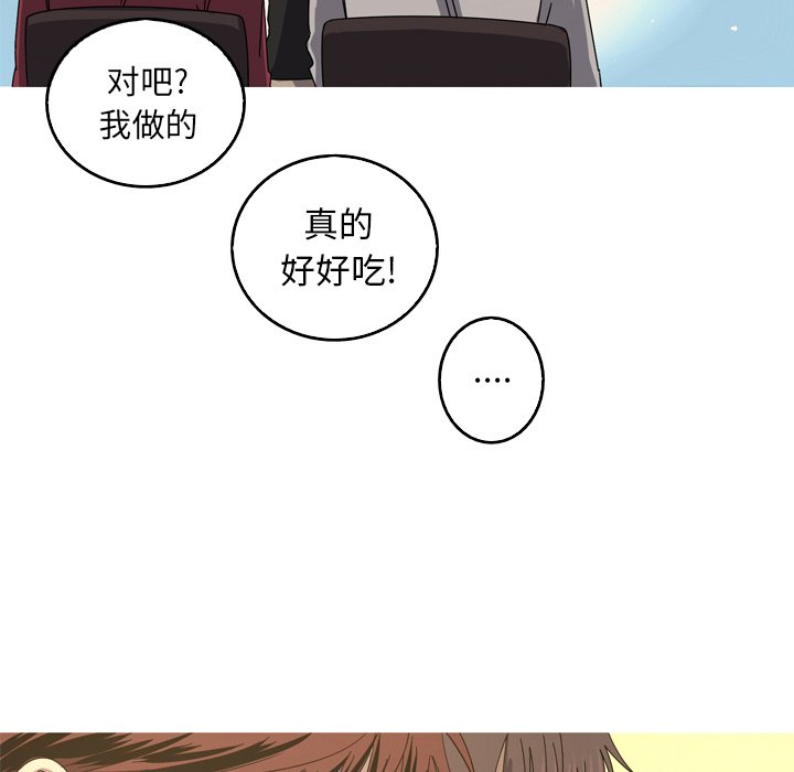 第39話 - 第45张