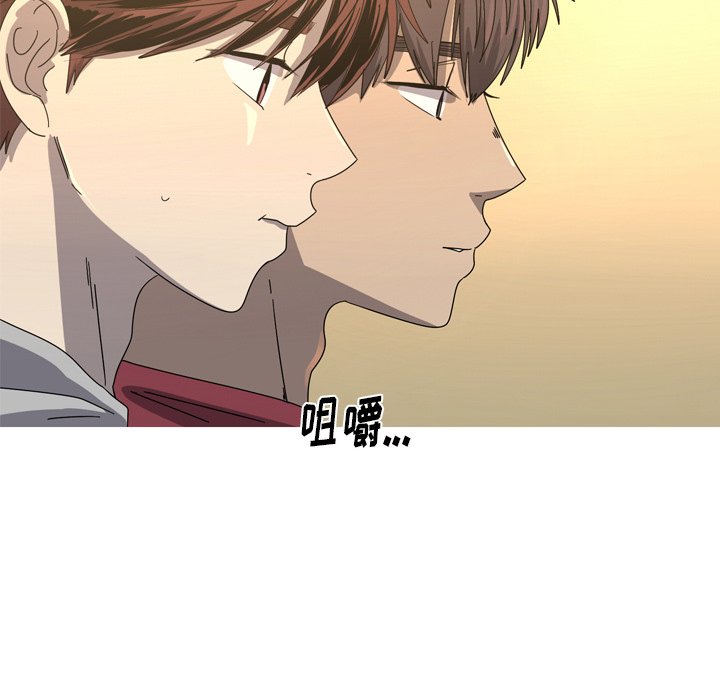第39話 - 第46张