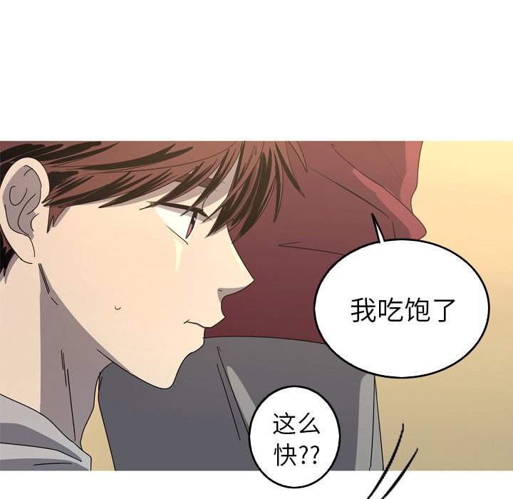 第39話 - 第47张