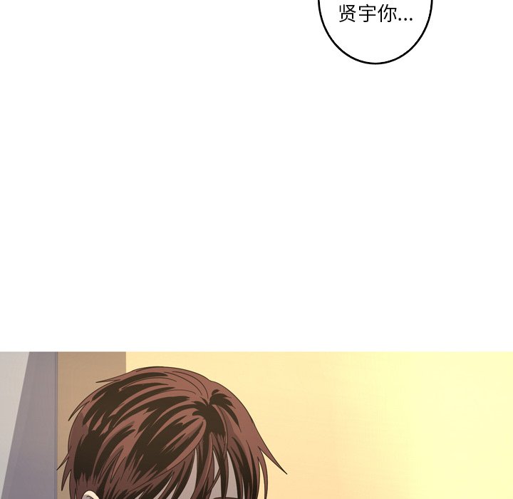 第39話 - 第51张