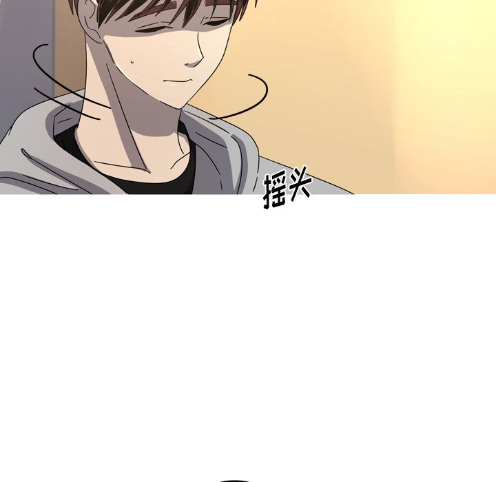 第39話 - 第52张