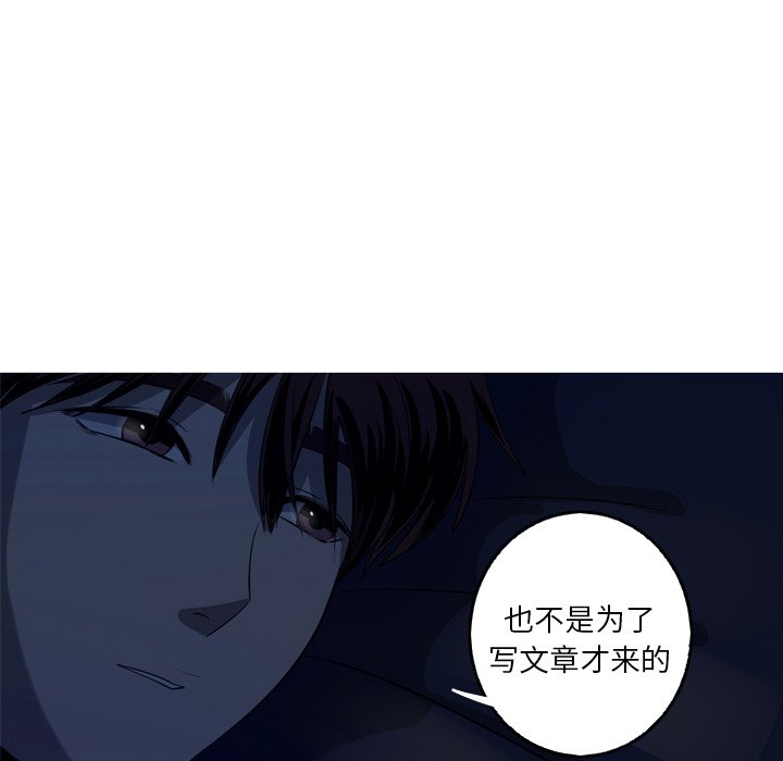 第39話 - 第64张