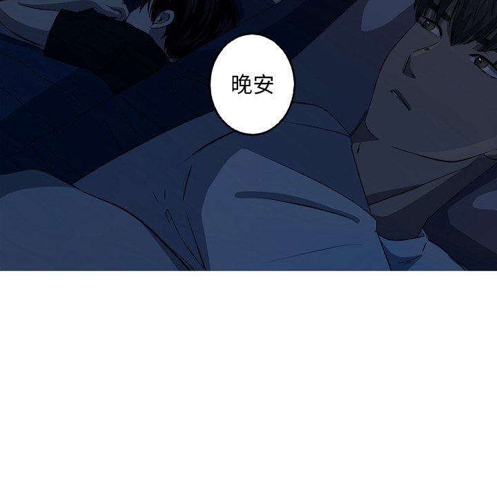 第39話 - 第69张