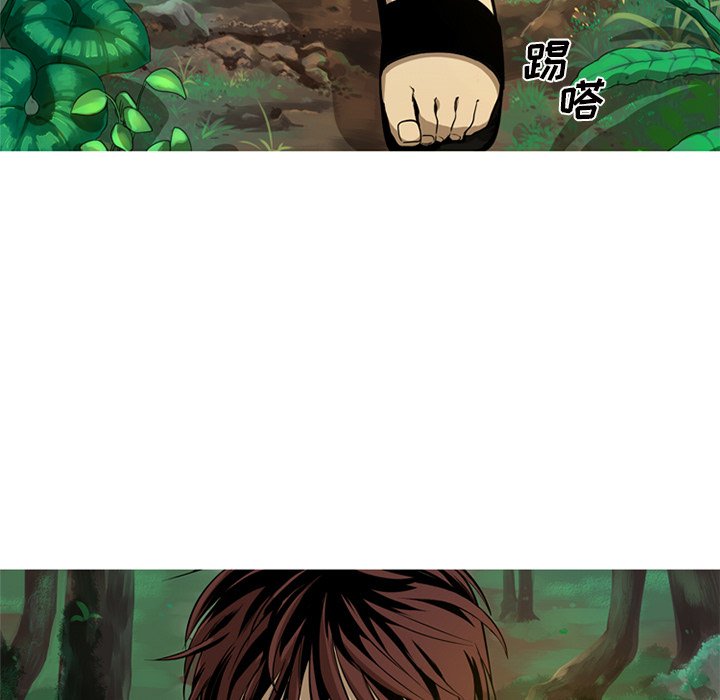 第4話 - 第10张