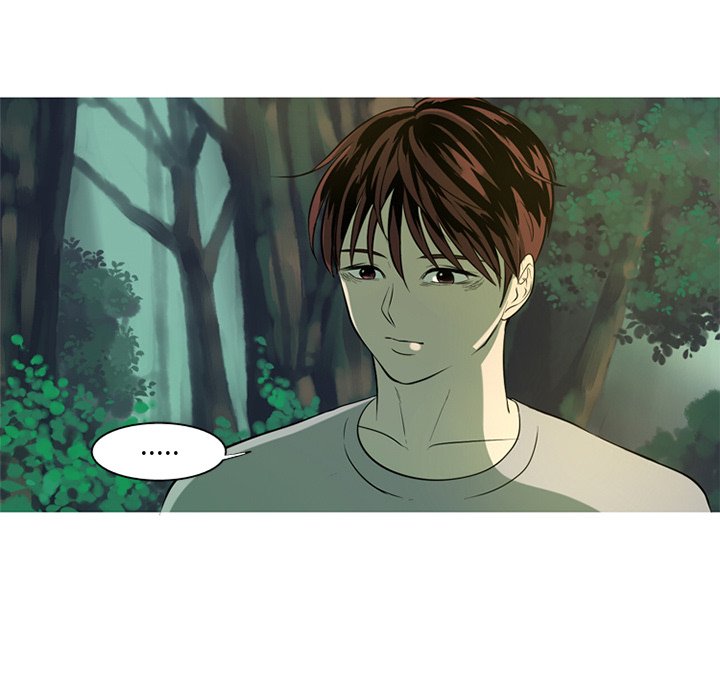第4話 - 第15张