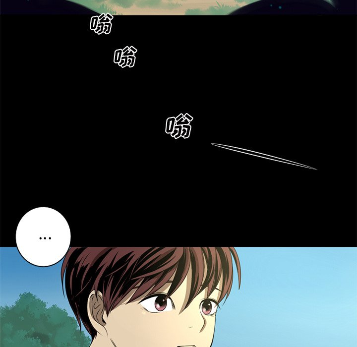 第4話 - 第27张