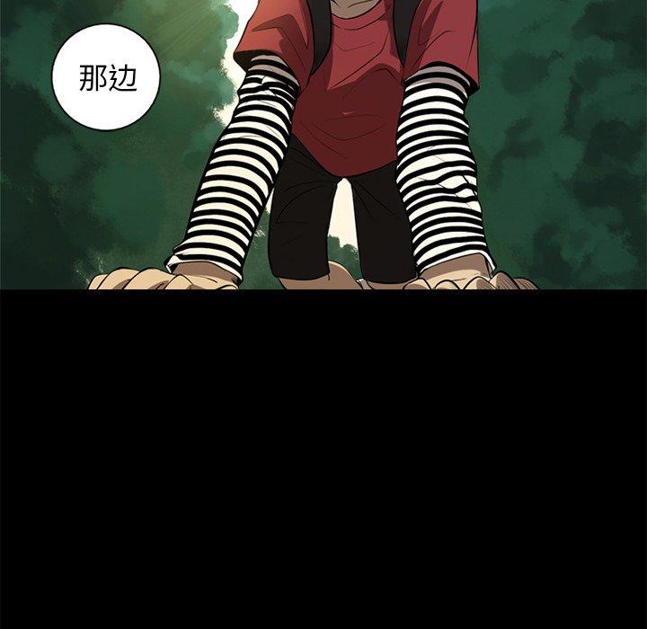 第4話 - 第47张