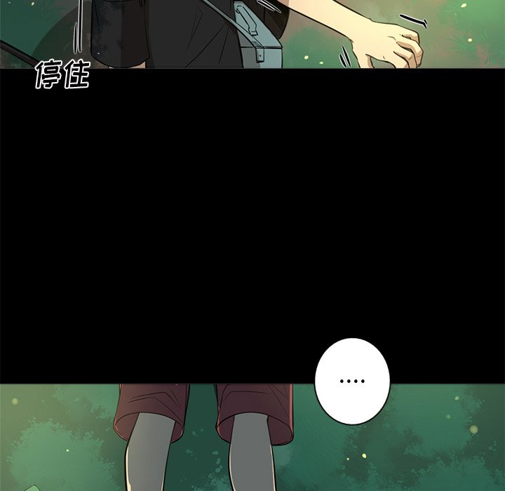 第4話 - 第60张