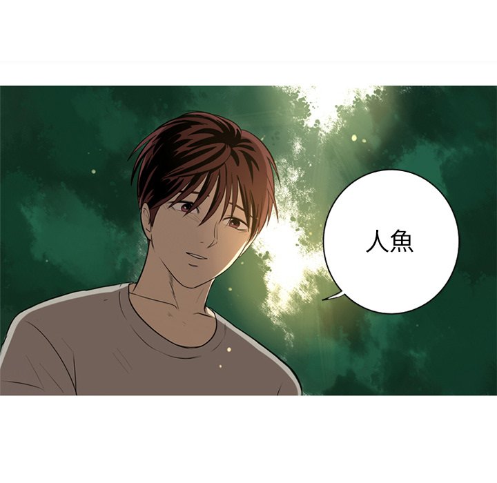 第4話 - 第78张