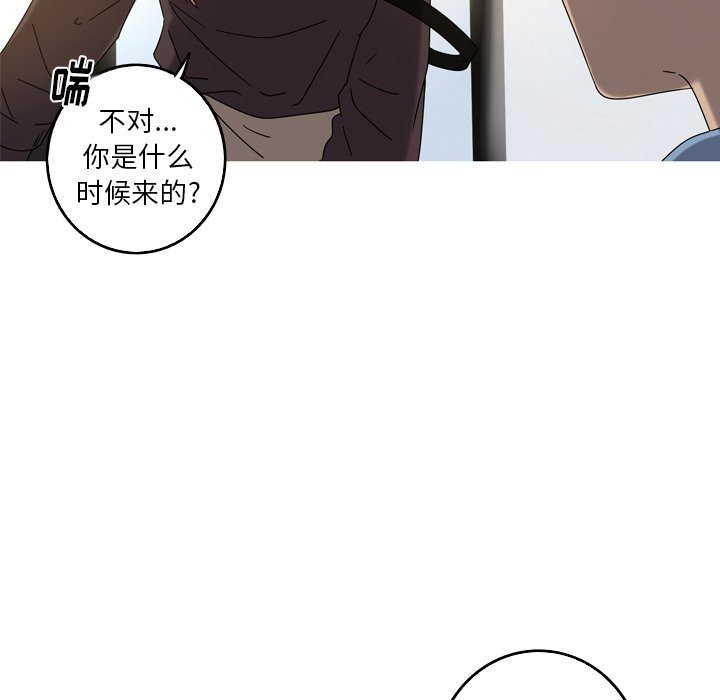 第40話 - 第36张