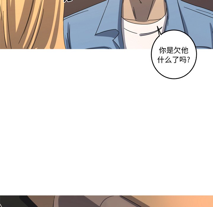 第40話 - 第42张