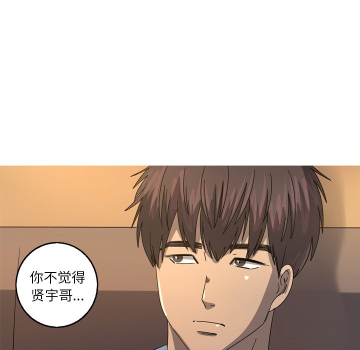 第40話 - 第44张