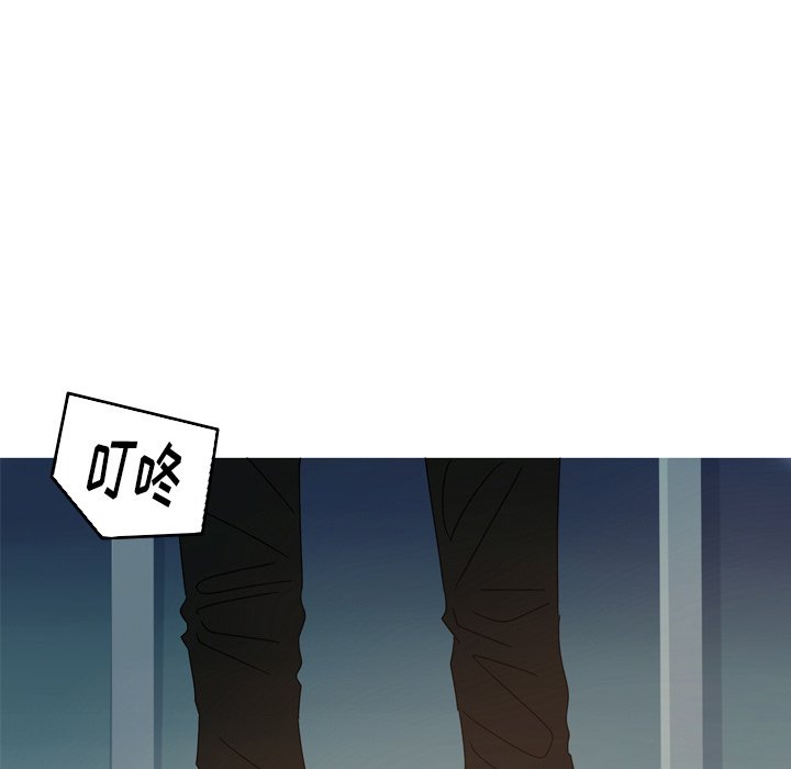第40話 - 第46张
