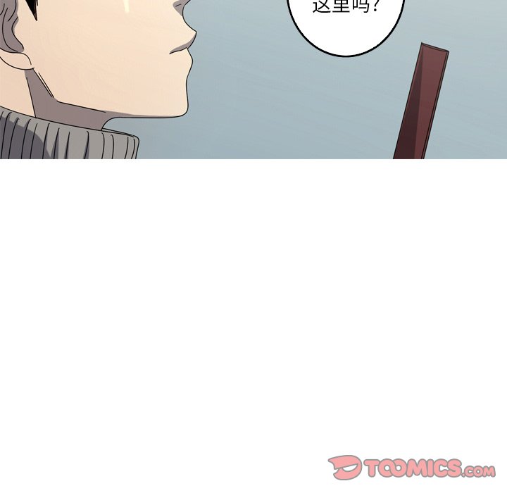 第40話 - 第53张