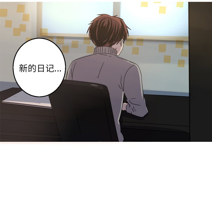 第40話 - 第54张