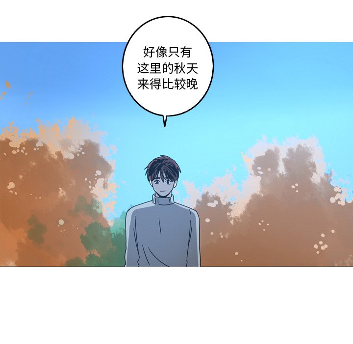 第40話 - 第57张