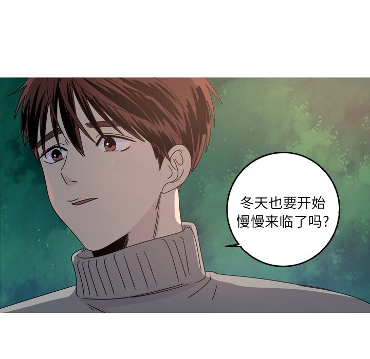 第40話 - 第60张
