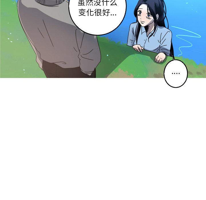 第40話 - 第62张
