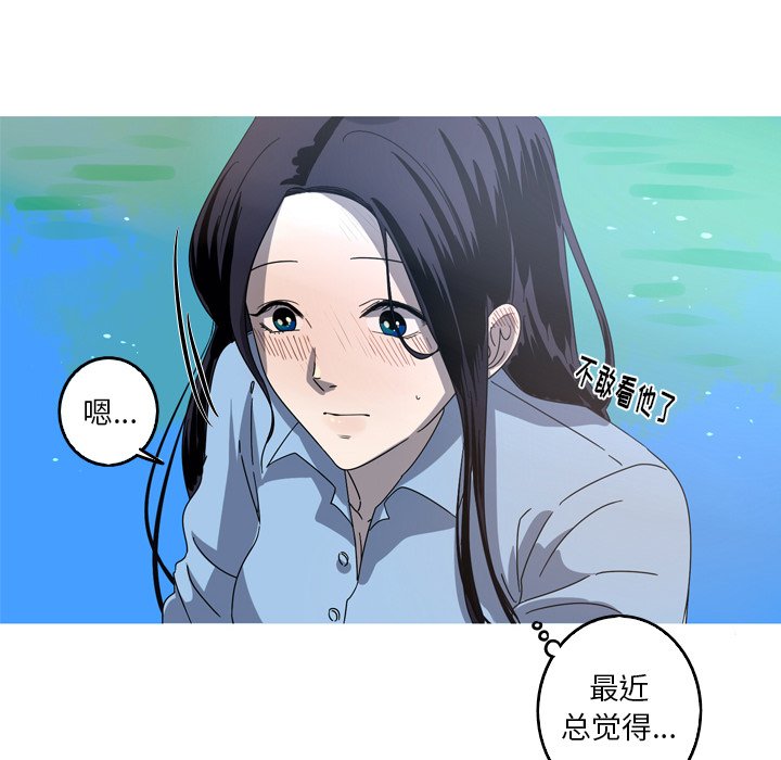 第40話 - 第63张