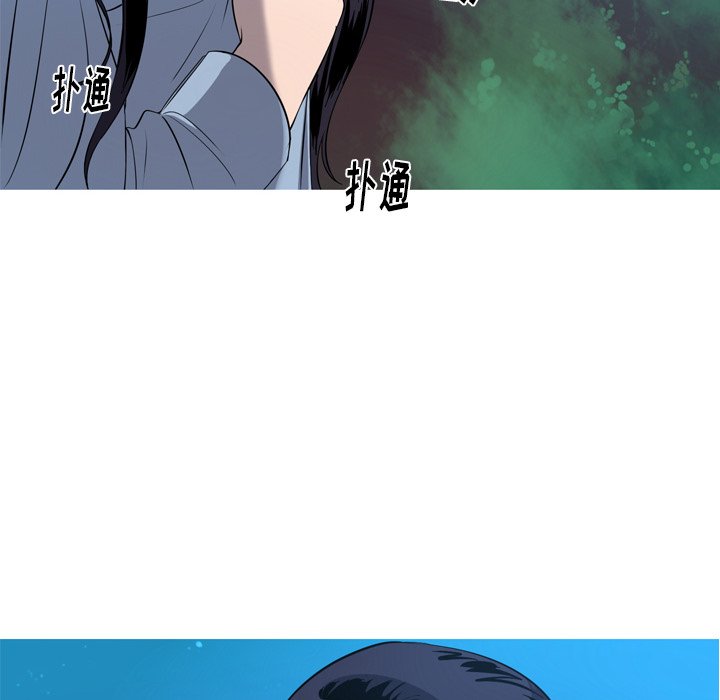 第41話 - 第21张