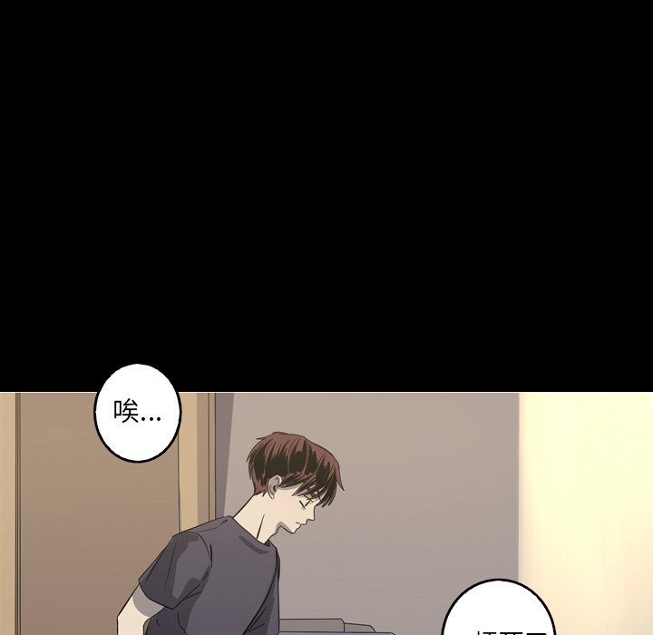 第41話 - 第44张