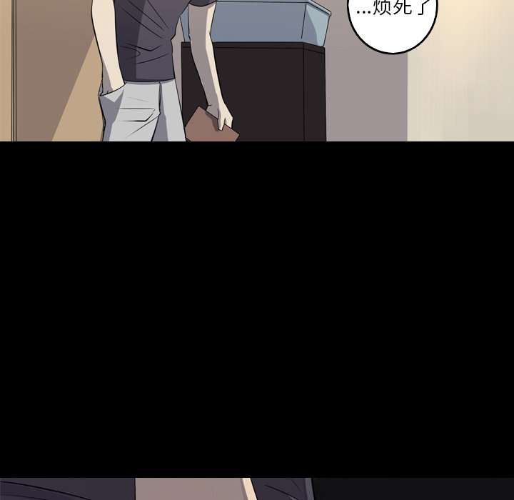 第41話 - 第45张
