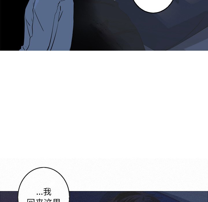 第41話 - 第55张