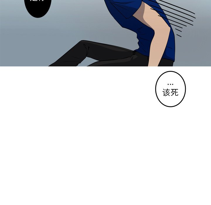 第41話 - 第62张