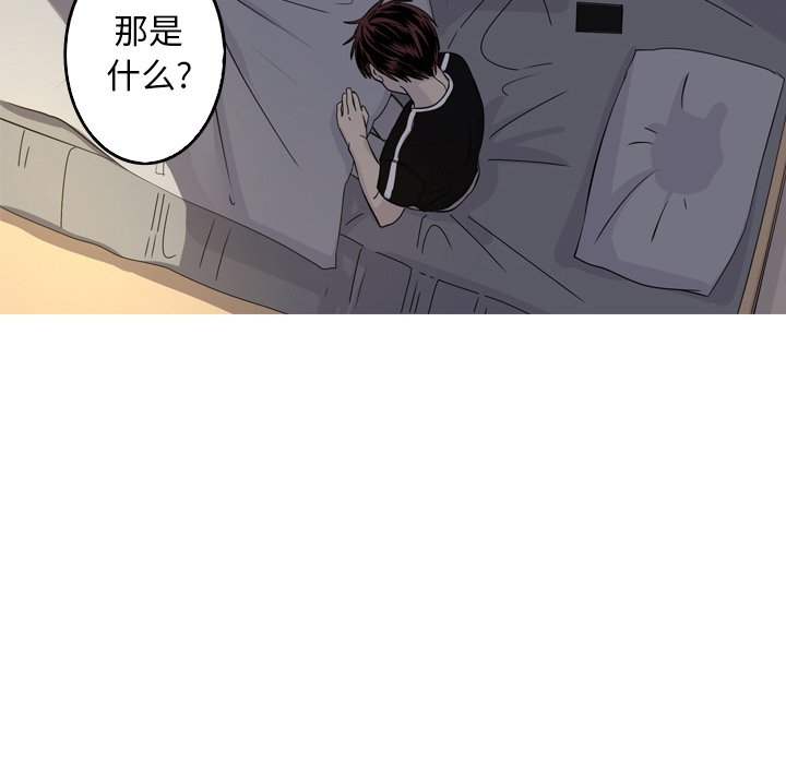第41話 - 第65张