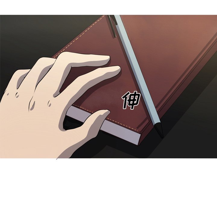 第41話 - 第66张