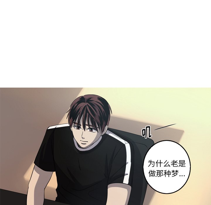 第41話 - 第67张