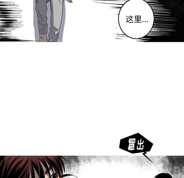 第41話 - 第71张
