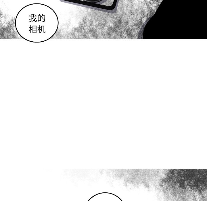 第41話 - 第78张