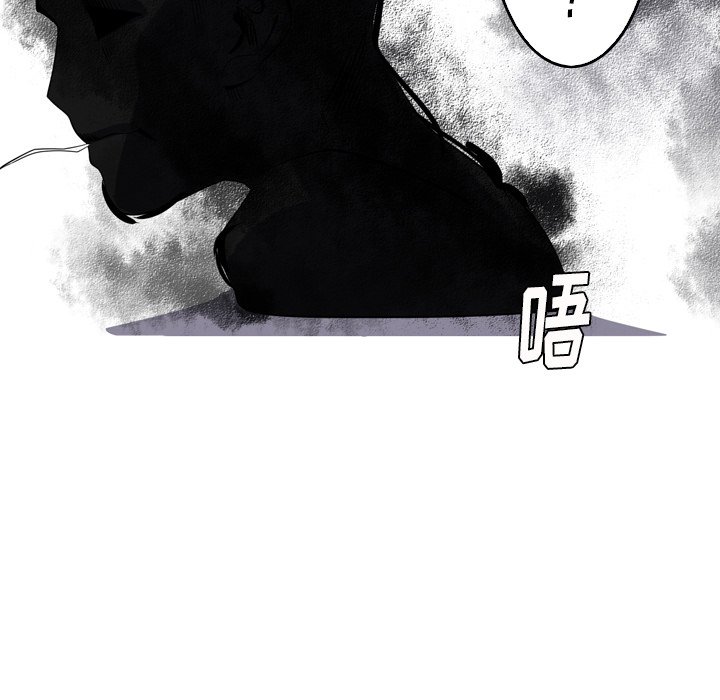 第42話 - 第24张