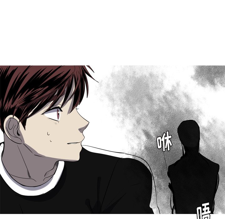 第42話 - 第25张