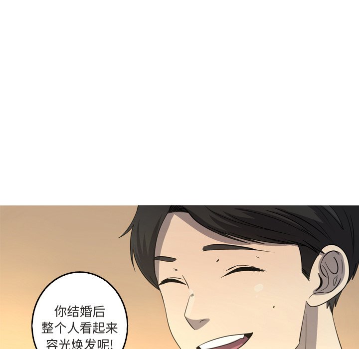 第42話 - 第44张