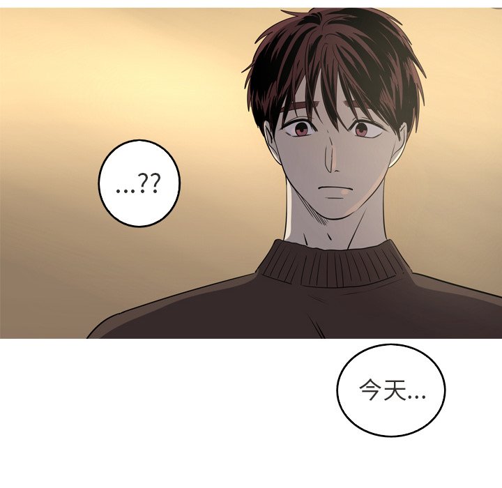 第42話 - 第51张