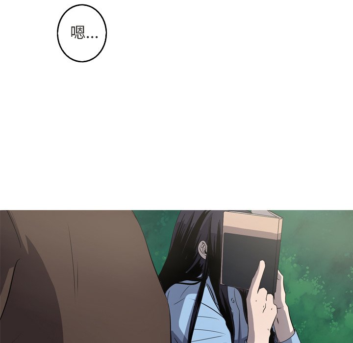 第42話 - 第59张