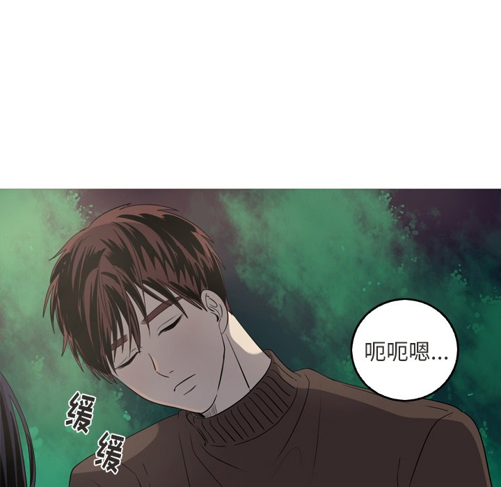 第42話 - 第62张