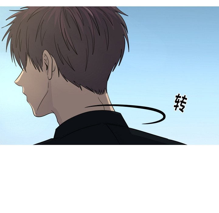第43話 - 第56张